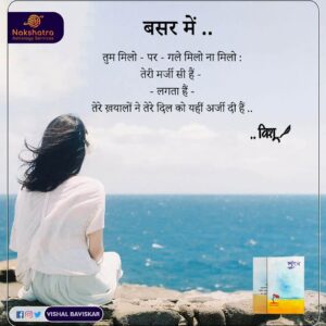 448883730_10224624843639865_4277514053743768320_n